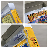 UF1563 Super Mario Land 2 6 Golden Coins BOXED GameBoy Game Boy Japan