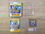 UF1563 Super Mario Land 2 6 Golden Coins BOXED GameBoy Game Boy Japan