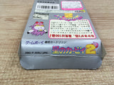 UF1565 Kirby 2 Kirby's Dream Land BOXED GameBoy Game Boy Japan