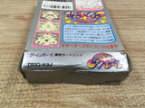 UF1566 Kirby Kirby's Pinball Land BOXED GameBoy Game Boy Japan