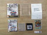 UF1567 Medarot Medabots Cardrobottle Kabuto BOXED GameBoy Game Boy Japan
