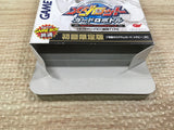 UF1567 Medarot Medabots Cardrobottle Kabuto BOXED GameBoy Game Boy Japan