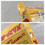 UF1568 Hamster Club BOXED GameBoy Game Boy Japan