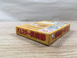 UF1568 Hamster Club BOXED GameBoy Game Boy Japan