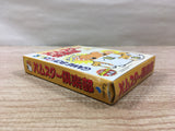 UF1568 Hamster Club BOXED GameBoy Game Boy Japan