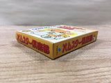 UF1568 Hamster Club BOXED GameBoy Game Boy Japan