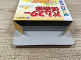 UF1568 Hamster Club BOXED GameBoy Game Boy Japan