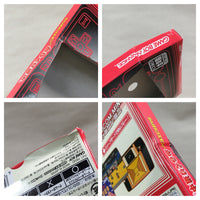 UF1572 Ganbare Goemon! Karakuri Douchuu BOXED GameBoy Advance Japan