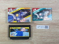 UF1573 Star Luster BOXED NES Famicom Japan