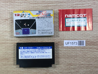 UF1573 Star Luster BOXED NES Famicom Japan