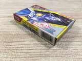 UF1573 Star Luster BOXED NES Famicom Japan