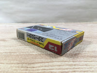 UF1573 Star Luster BOXED NES Famicom Japan