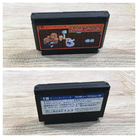 UF1576 Super Chinese BOXED NES Famicom Japan