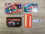 UF1576 Super Chinese BOXED NES Famicom Japan