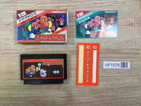 UF1576 Super Chinese BOXED NES Famicom Japan