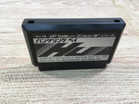 UF1577 RAID ON BUNGELING BAY BOXED NES Famicom Japan