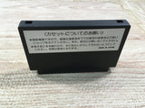 UF1577 RAID ON BUNGELING BAY BOXED NES Famicom Japan