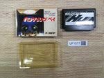UF1577 RAID ON BUNGELING BAY BOXED NES Famicom Japan
