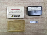 UF1577 RAID ON BUNGELING BAY BOXED NES Famicom Japan