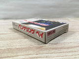 UF1577 RAID ON BUNGELING BAY BOXED NES Famicom Japan