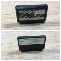 UF1578 RAID ON BUNGELING BAY BOXED NES Famicom Japan