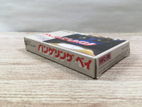 UF1578 RAID ON BUNGELING BAY BOXED NES Famicom Japan