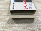 UF1578 RAID ON BUNGELING BAY BOXED NES Famicom Japan