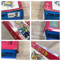 UF1579 Ikki BOXED NES Famicom Japan