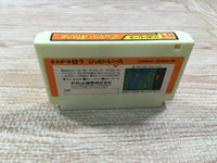 UF1581 Zippy Race BOXED NES Famicom Japan