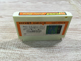 UF1581 Zippy Race BOXED NES Famicom Japan