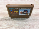 UF1582 Ninja Hattori Kun BOXED NES Famicom Japan