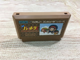 UF1583 Ninja Hattori Kun BOXED NES Famicom Japan