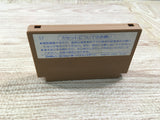 UF1583 Ninja Hattori Kun BOXED NES Famicom Japan