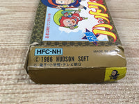 UF1583 Ninja Hattori Kun BOXED NES Famicom Japan