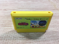 UF1584 Milon's Secret Castle BOXED NES Famicom Japan