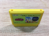UF1584 Milon's Secret Castle BOXED NES Famicom Japan