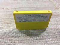 UF1584 Milon's Secret Castle BOXED NES Famicom Japan