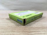 UF1584 Milon's Secret Castle BOXED NES Famicom Japan
