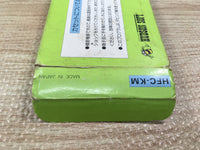 UF1584 Milon's Secret Castle BOXED NES Famicom Japan