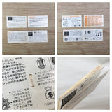 UF1585 Clu Clu Land BOXED NES Famicom Japan