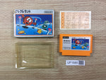UF1585 Clu Clu Land BOXED NES Famicom Japan