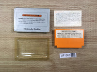 UF1585 Clu Clu Land BOXED NES Famicom Japan