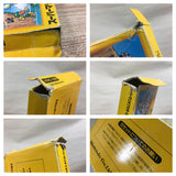 UF1586 Super Mario Bros. BOXED NES Famicom Japan