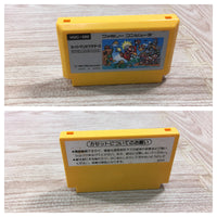 UF1586 Super Mario Bros. BOXED NES Famicom Japan