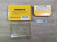 UF1586 Super Mario Bros. BOXED NES Famicom Japan