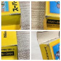 UF1587 Super Mario Bros. BOXED NES Famicom Japan