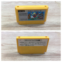 UF1587 Super Mario Bros. BOXED NES Famicom Japan