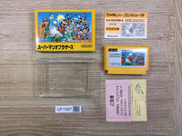 UF1587 Super Mario Bros. BOXED NES Famicom Japan