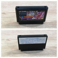UF1588 Dragon Quest 1 BOXED NES Famicom Japan