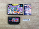 UF1588 Dragon Quest 1 BOXED NES Famicom Japan